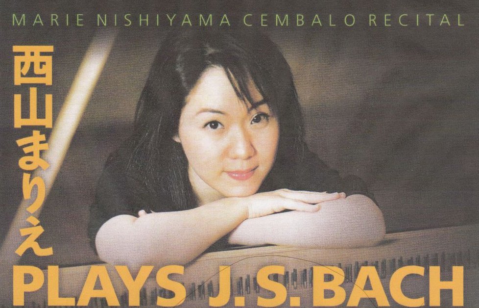 Marie Nishiyama: albums, songs, playlists